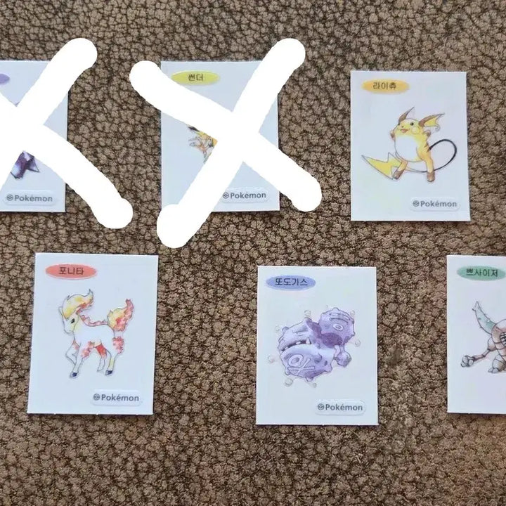 [BUNJANG] Pokemon 30th Anniversary Special Sticker Artwork Phantom, Raichu, Zapdos / 포켓몬 30주년 스페셜 띠부씰 아트워크 판매 단순개봉 팬텀 라이츄 썬더