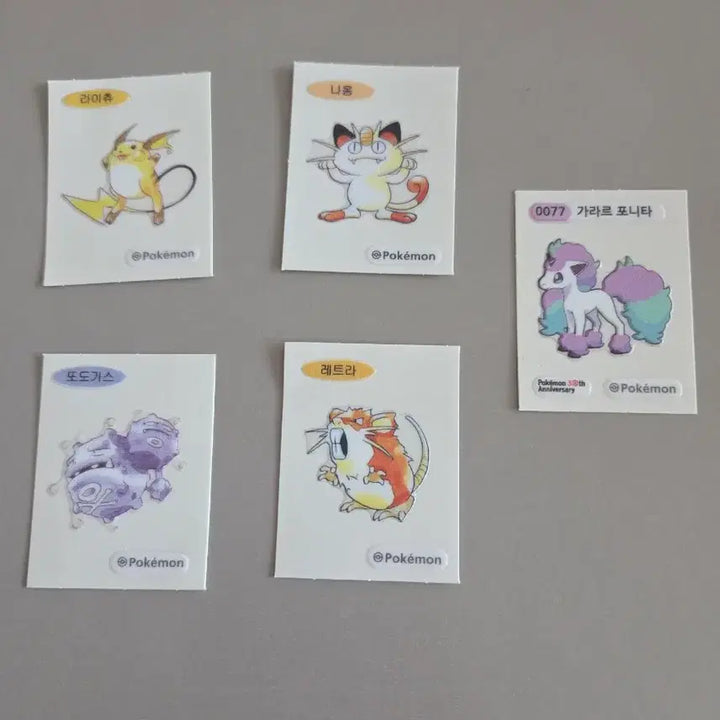 [BUNJANG] Pokemon 30th Anniversary Special Sticker Artwork Phantom, Raichu, Zapdos / 포켓몬 30주년 스페셜 띠부씰 아트워크 판매 단순개봉 팬텀 라이츄 썬더