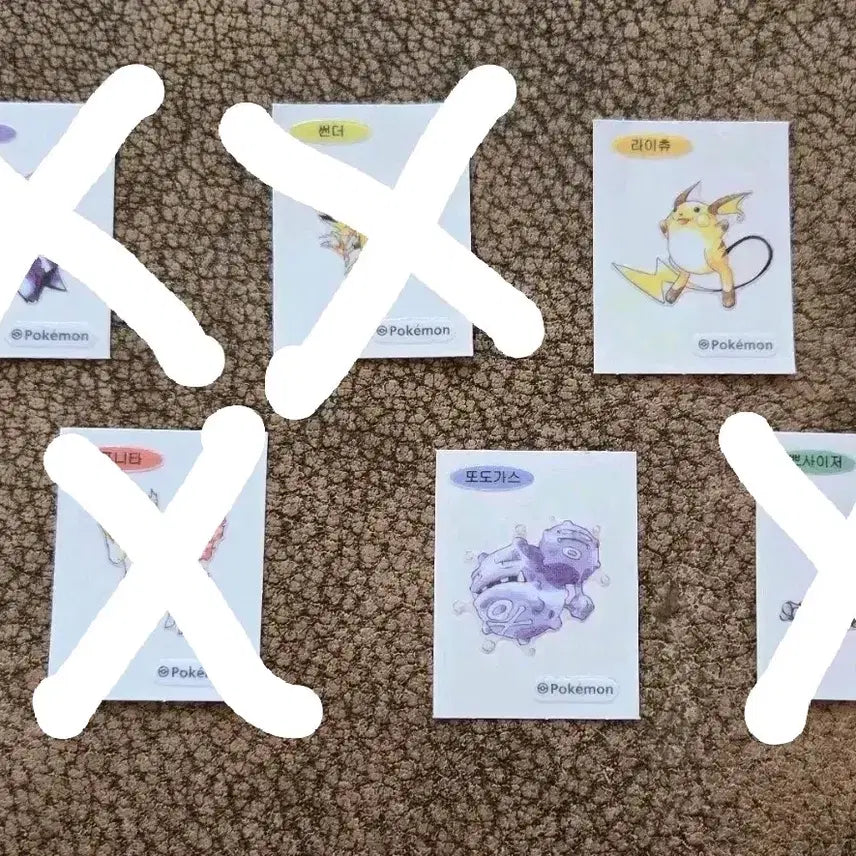 [BUNJANG] Pokemon 30th Anniversary Special Sticker Artwork Phantom, Raichu, Zapdos / 포켓몬 30주년 스페셜 띠부씰 아트워크 판매 단순개봉 팬텀 라이츄 썬더