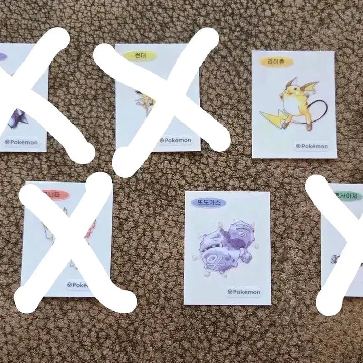 [BUNJANG] Pokemon 30th Anniversary Special Sticker Artwork Phantom, Raichu, Zapdos / 포켓몬 30주년 스페셜 띠부씰 아트워크 판매 단순개봉 팬텀 라이츄 썬더