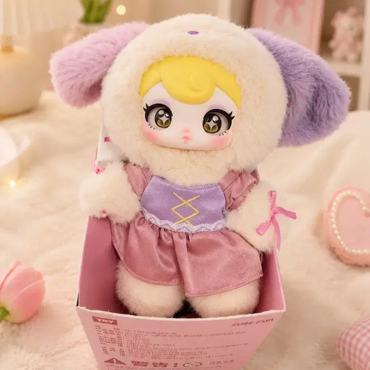 [BUNJANG] Sunny Coco Rapunzel Dog Plush / 써니코코