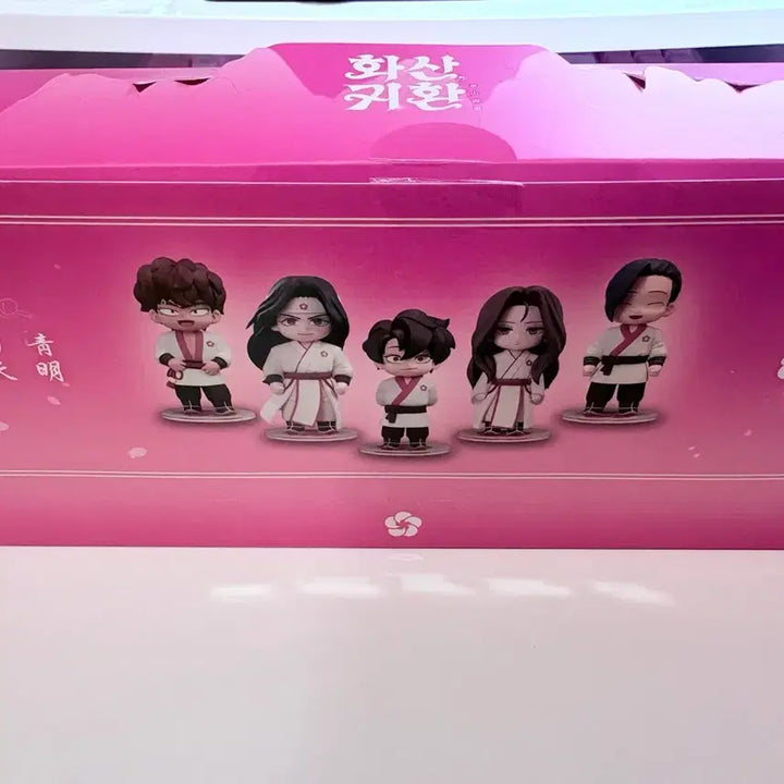 [BUNJANG] Hwasan Gwihan Random Figure Set Bundle / 화산귀환 랜덤 피규어 세트 일괄 판매 청명 백천 유이설 윤종 조걸
