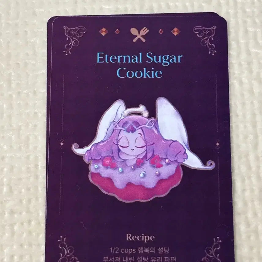 [BUNJANG] Cookie Run Recipe Card Eternal Sugar Cookie CookienMore Pop-Up Limited Edition Photocard / 쿠키런 레시피카드 이터널슈가 쿠키 쿠키앤모어 팝업 한정판 포토카드