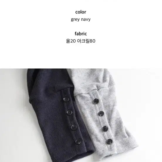 [BUNJANG] TUEFTY Hippiedippy Button Cuff Knit / 튜프티 히피디피 button cuff knit