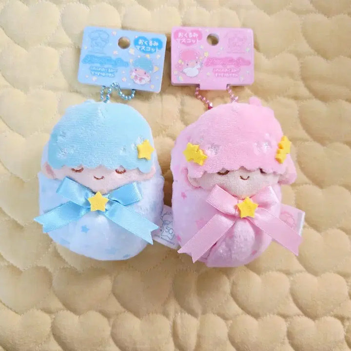 [BUNJANG] Kiki &amp; Lala 50th Anniversary Doll Pouch Set / (파우치,인형2개일괄) 키키라라 50주년 인형파우치 세트