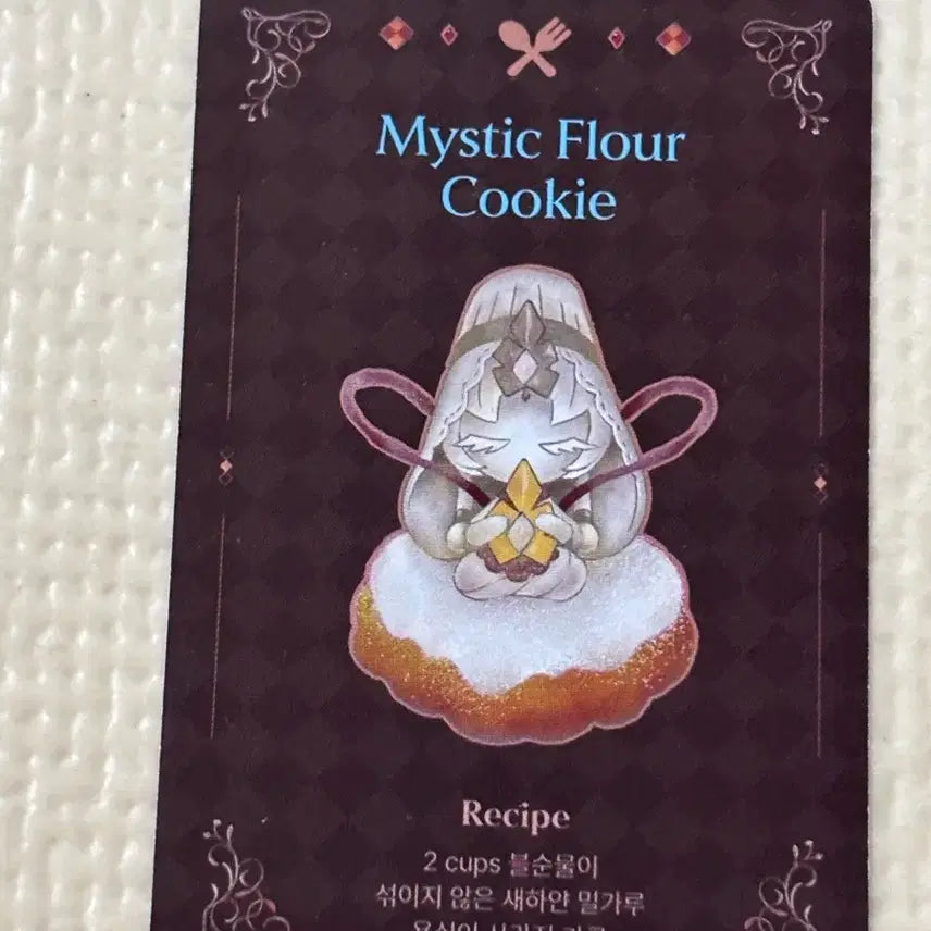 [BUNJANG] Cookie Run Mystic Flower Cookie Recipe Card Limited Edition Photocard / 쿠키런 레시피카드 미스틱플라워 쿠키 쿠키앤모어 팝업 한정판 포토카드