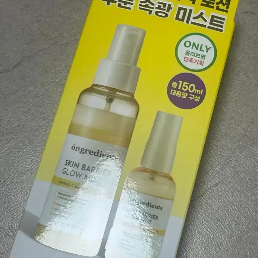 [BUNJANG] Ongredients Skin Barrier Glow Mist 100ml + 50ml / 온그리디언츠 스킨 베리어 속광 미스트 100ml + 50ml