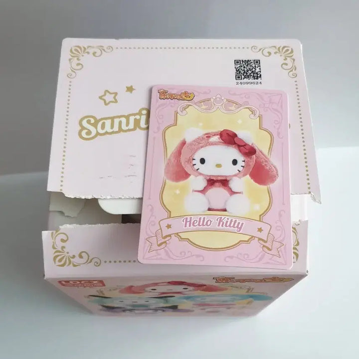 [BUNJANG] Sanrio Kitty Rabbit Costume Plush Toy (Sealed) / [비닐미개봉] LDCX 산리오 토끼 코스튬 인형- 키티