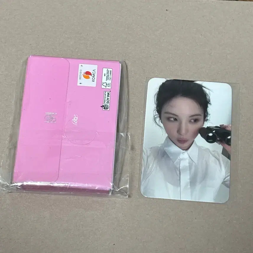 [BUNJANG] NMIXX BAE Aladdin POB Photocard / 엔믹스 배이 알라딘 미공포 특전 포카 포카앨범 양도