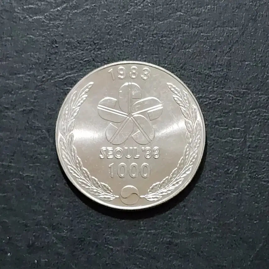 [BUNJANG] 1983 Seoul Olympics 24th Games Commemorative Coin (1,000 Won) / 1983년 88서울 올림픽 제24회 기념주화 천원