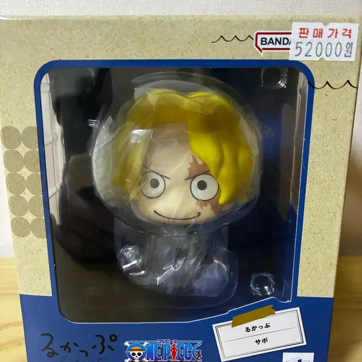 [BUNJANG] One Piece Sabo Look-Up Figure / 원피스 사보 룩업 피규어