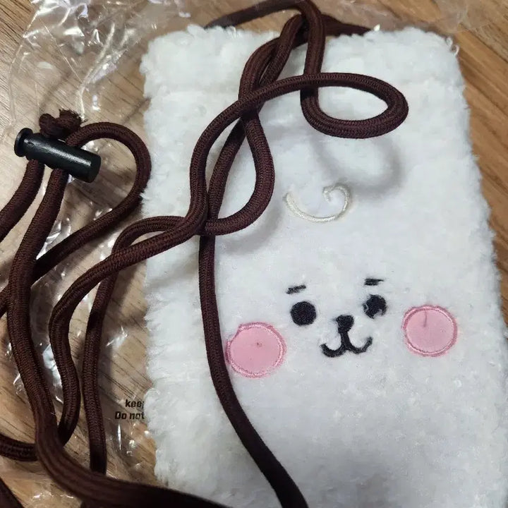 [BUNJANG] BT21 RJ Fuzzy Mini Crossbody Bag / BT21 RJ 털 뽀글이 미니크로스백