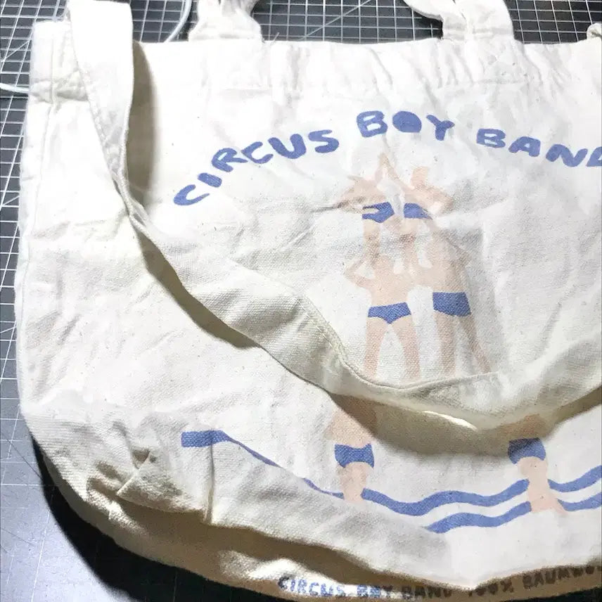 [BUNJANG] Circus Boy Band Crossbody Bag / 2015 서커스보이밴드 크로스백 판매