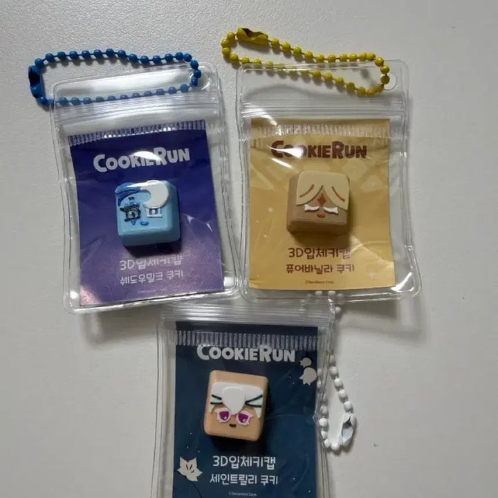 [BUNJANG] Cookierun Kingdom Cookie &amp; More Keycap (Shimmy Puffy Lily) / 쿠키런킹덤 쿠키앤모어 키캡 쉐밀퓨바릴리