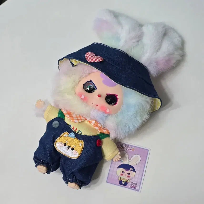 [BUNJANG] Baby Secret Keyring Plush Doll / 베이비 시크릿 키링 인형