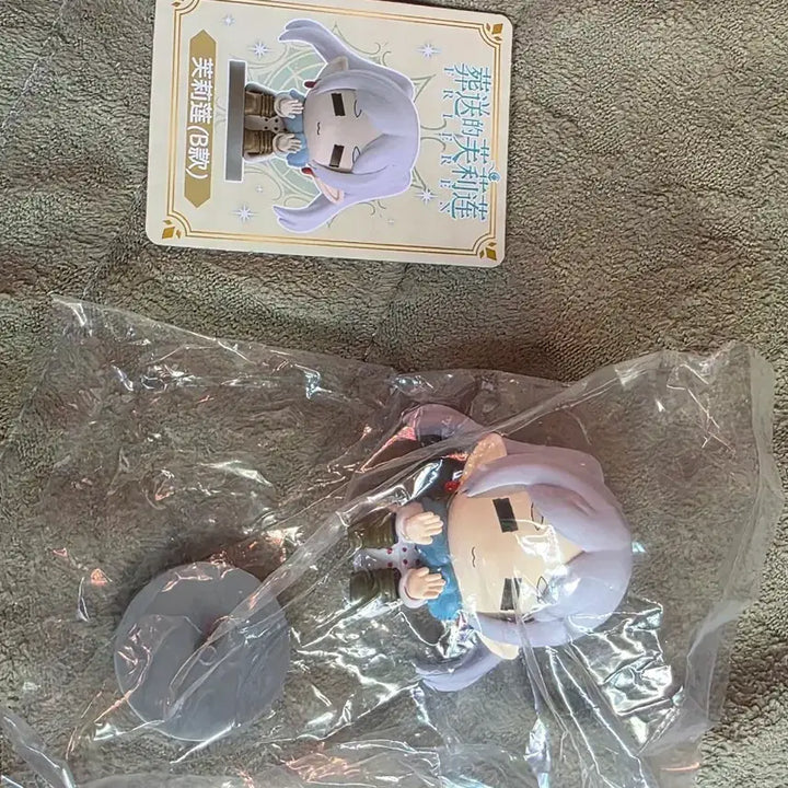[BUNJANG] Frieren: Beyond Journey&