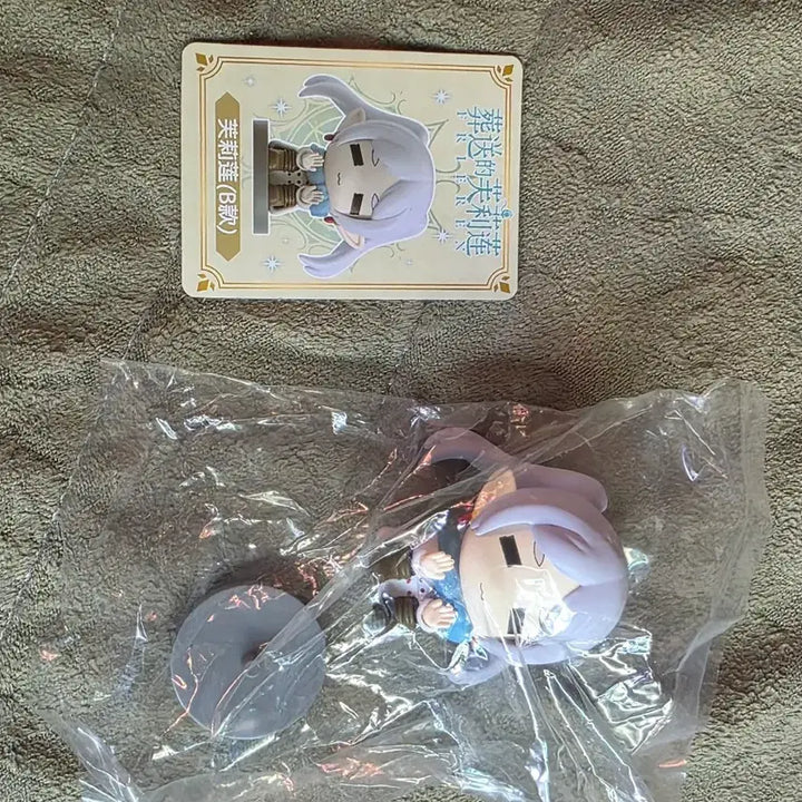 [BUNJANG] Frieren: Beyond Journey&