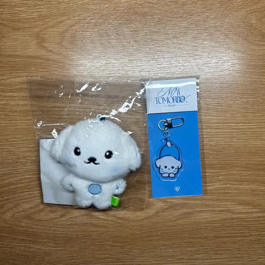 [BUNJANG] fromis_9 Baekmoongi Doll + Keyring Baek Ji-heon Doll Keyring Set / 프로미스나인 백뭉이 인형 + 키링 백지헌 인형 키링