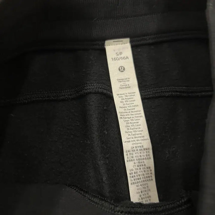[BUNJANG] Lululemon Jogger Pants / 룰루레몬 조거팬츠