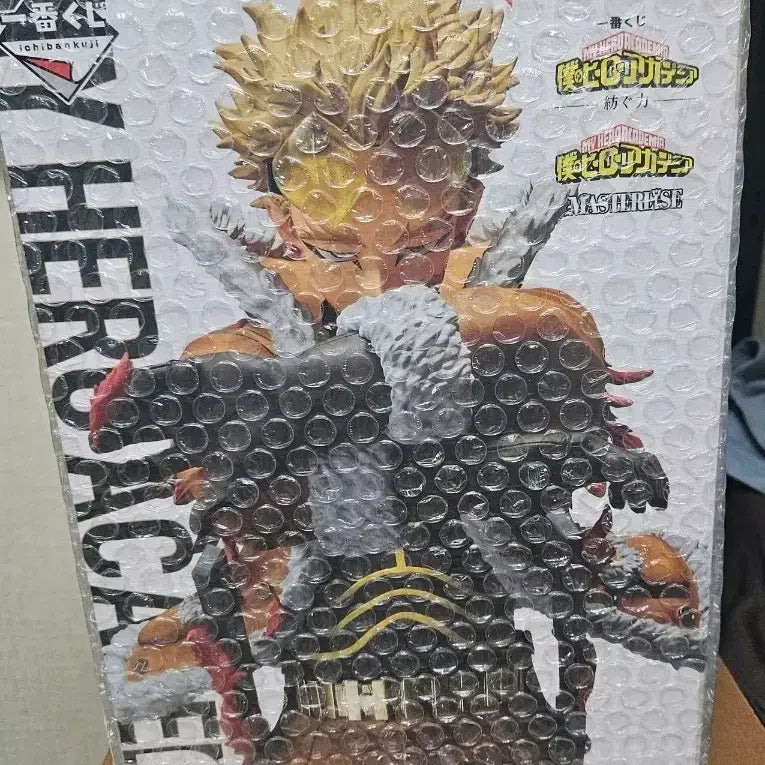[SOLD OUT] 나히아 방어하는힘 D상 호크스 팝니다