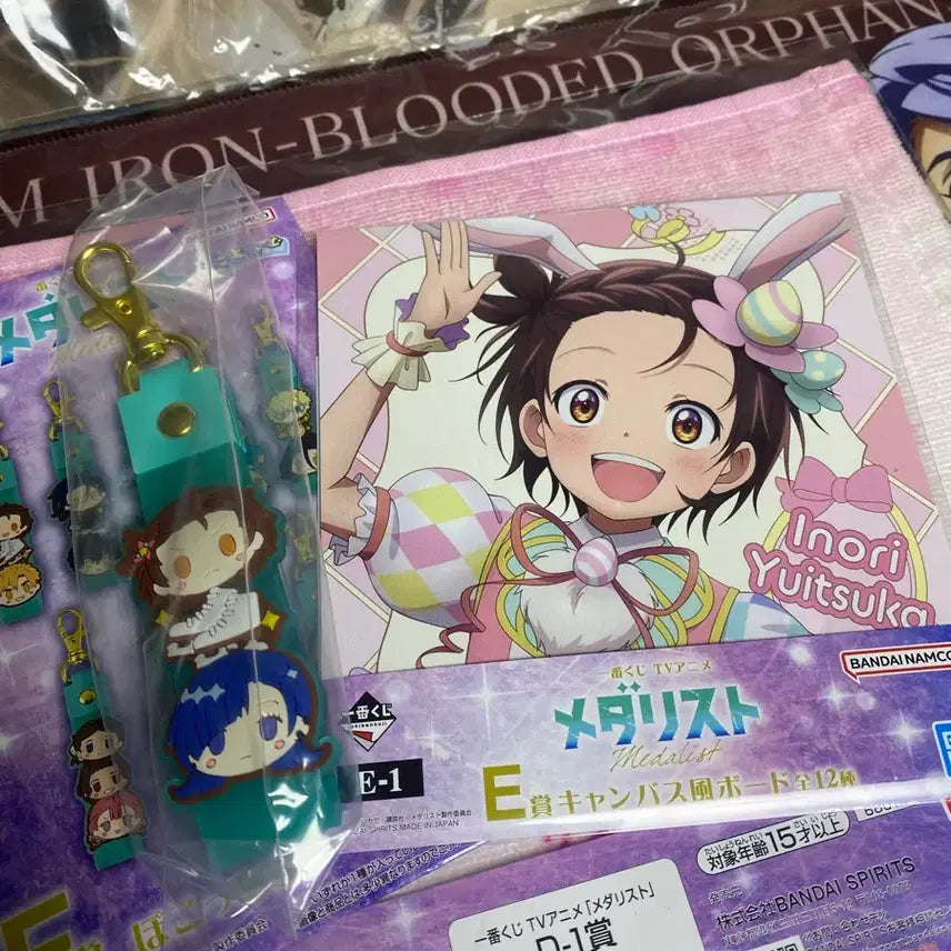 [BUNJANG] Medalist Kuji Yuika Inori D, E, F Prize Bundle Set / 메달리스트 쿠지 유이츠카 이노리 D,E,F상 일괄판매