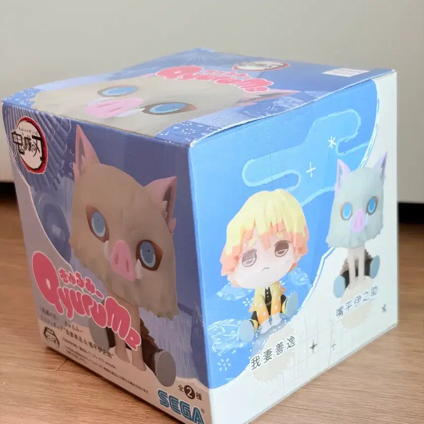 [BUNJANG] Kimetsu no Yaiba Inosuke Qyurume Figure / 귀멸의칼날 이노스케 큐루미 qyurume 피규어