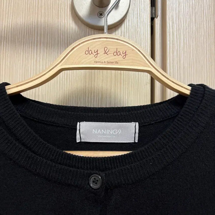 [BUNJANG] Black Short Sleeve Knit &amp; Cardigan Set / 검정색 반팔니트 + 가디건 세트