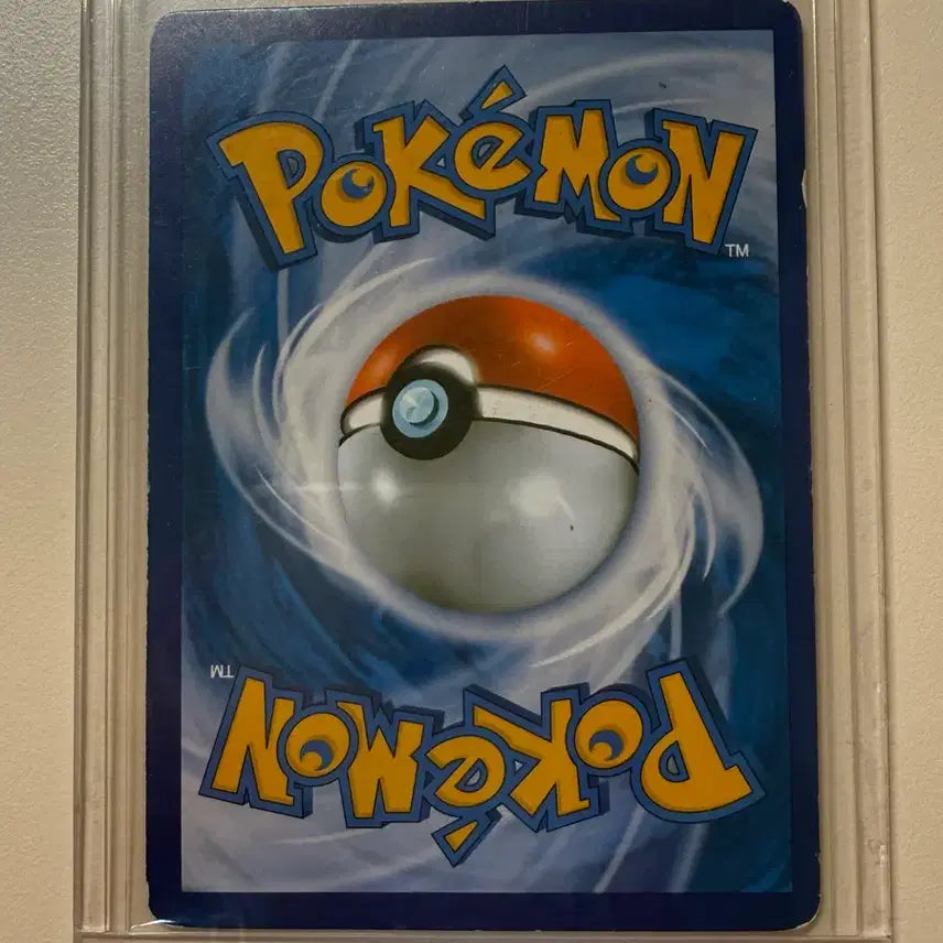 [BUNJANG] Pokemon Card Zygarde / 포켓몬카드 지가르데