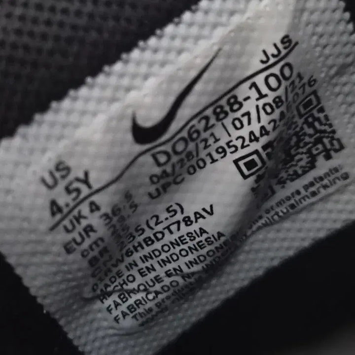 [BUNJANG] Nike x NBA Dunk Low Black Chili Red / 나이키 x NBA 덩크 로우 블랙 앤 칠리레드
