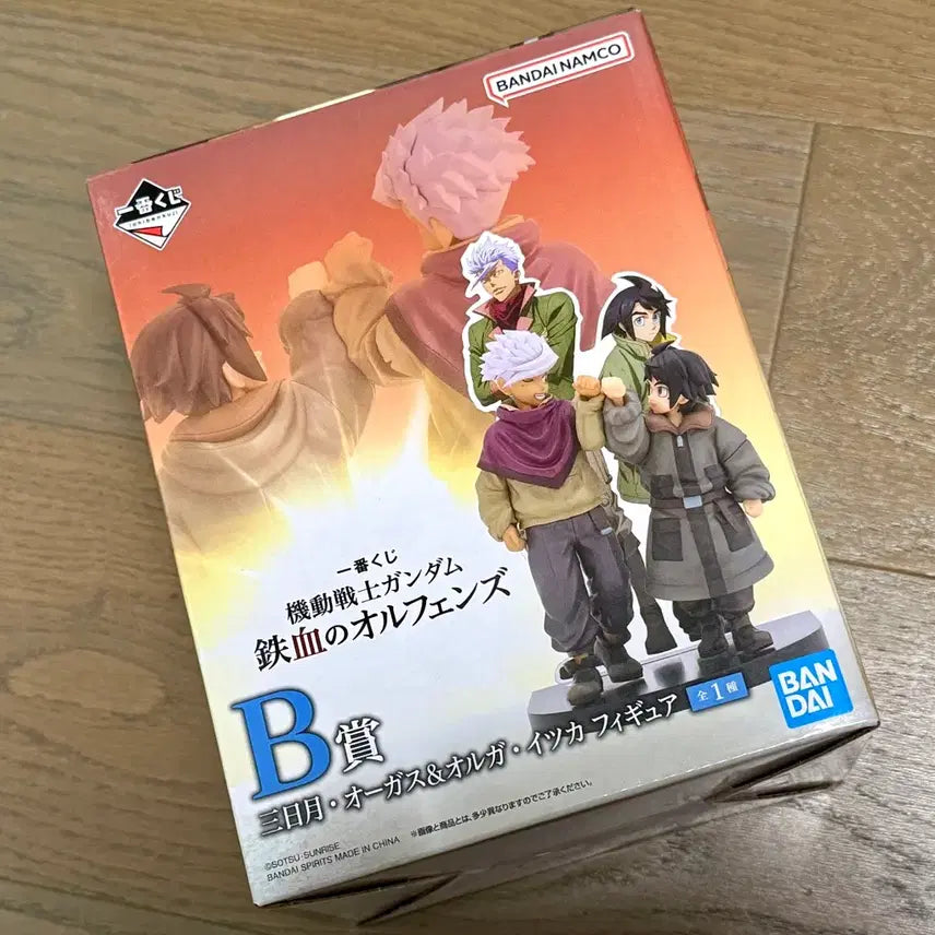 [BUNJANG] Mobile Suit Gundam: Iron-Blooded Orphans Ichiban Kuji B Prize Mikazuki &amp; Orga Figure (Sealed) / [기동전사 건담] 철혈의 오펀스 이치방쿠지 B상 미카즈키&amp;올가 미개봉