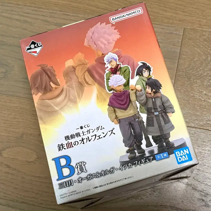 [BUNJANG] Mobile Suit Gundam: Iron-Blooded Orphans Ichiban Kuji B Prize Mikazuki &amp; Orga Figure (Sealed) / [기동전사 건담] 철혈의 오펀스 이치방쿠지 B상 미카즈키&amp;올가 미개봉