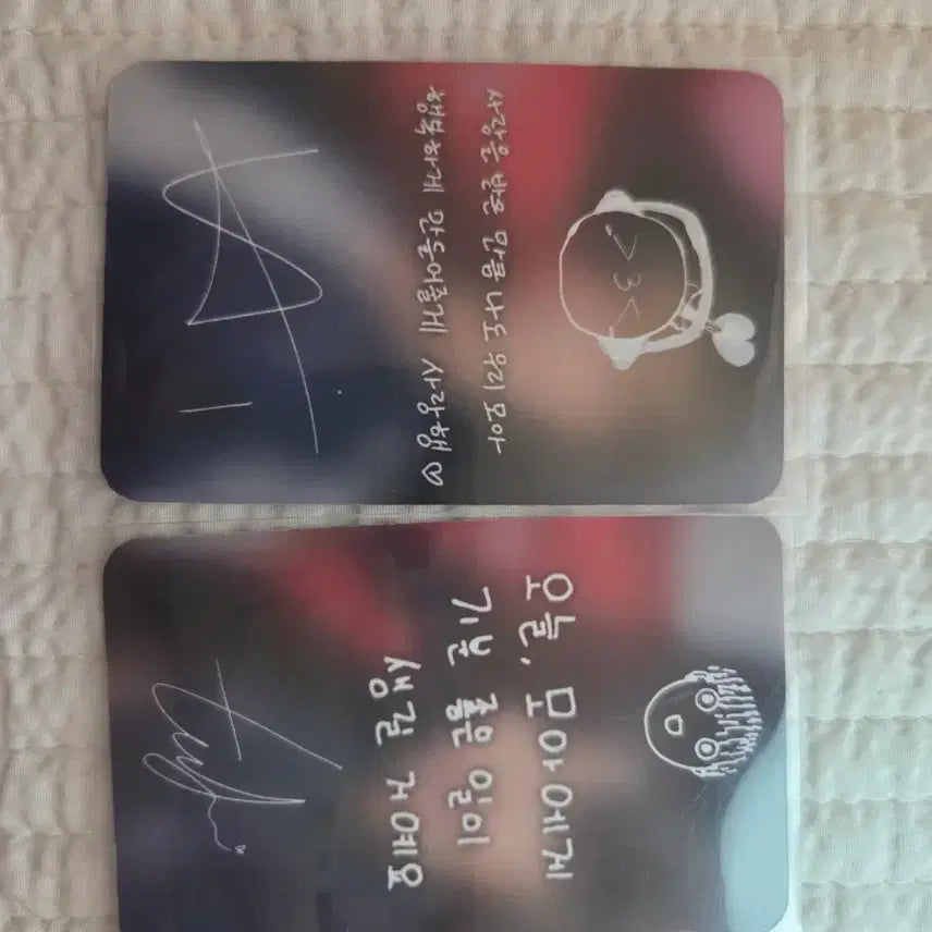 [BUNJANG] TXT Huening Kai & Taehyun Signed Photocard Set / 투바투 TX 휴닝카이 태현 싸인포카