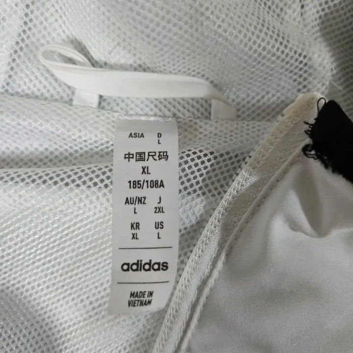 [BUNJANG] Adidas 3-Stripes White Windbreaker Hoodie Jacket / 아디다스 삼선 흰색 바람막이 후드 자켓