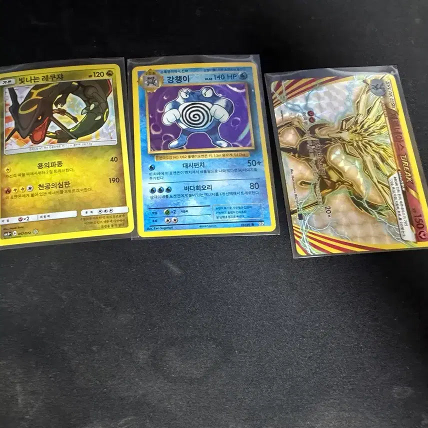 [BUNJANG] Pokemon Cards Bundle Set / 포켓몬카드일괄