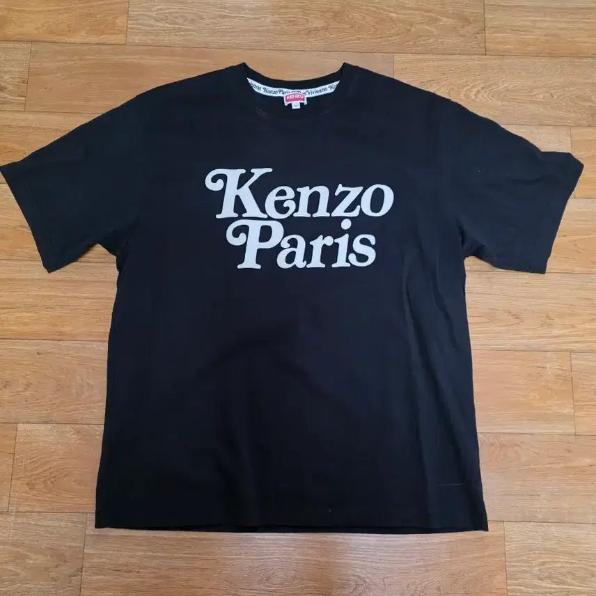 [BUNJANG] Kenzo x Nigo Verdy Logo Patch T-Shirt XL / 겐조 베르디 로고 티셔츠