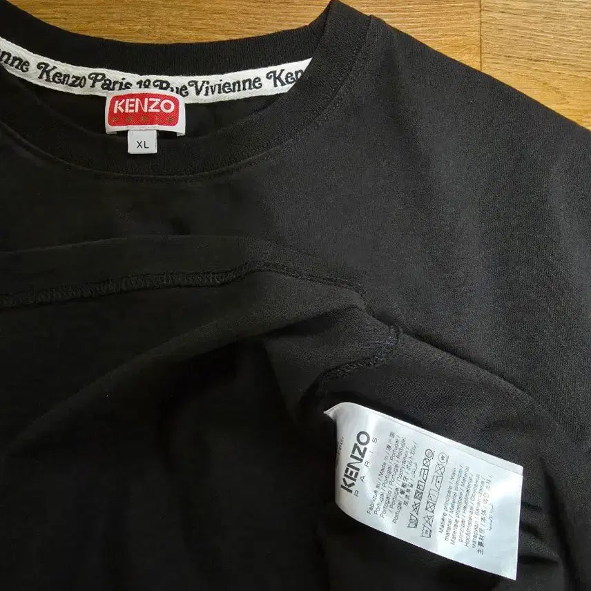 [BUNJANG] Kenzo x Nigo Verdy Logo Patch T-Shirt XL / 겐조 베르디 로고 티셔츠
