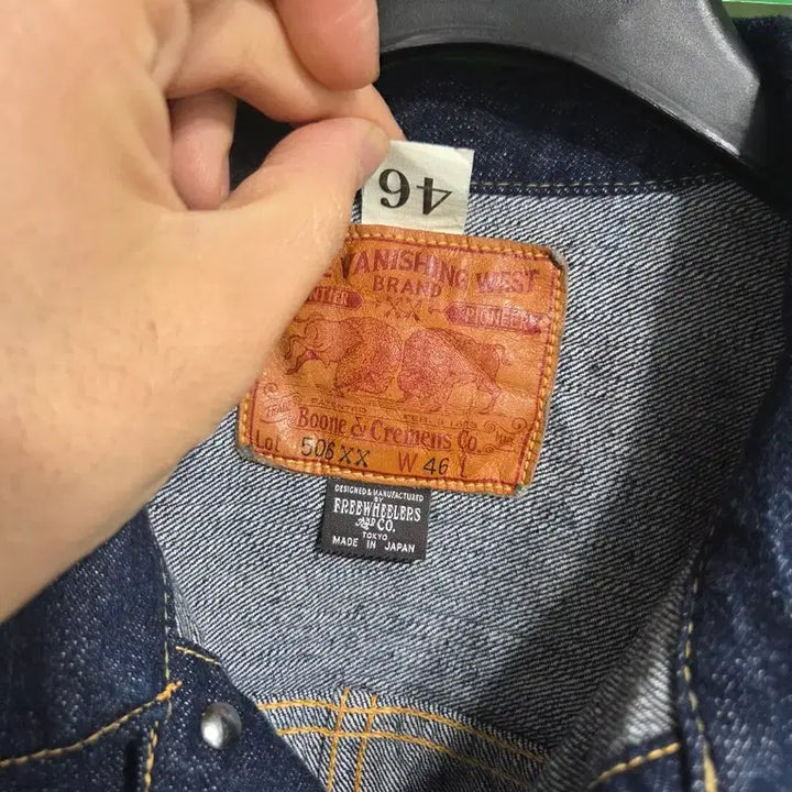 [BUNJANG] Freewheelers LOT506xx Denim Jacket Size 46 / 프리휠러스 LOT506xx 46