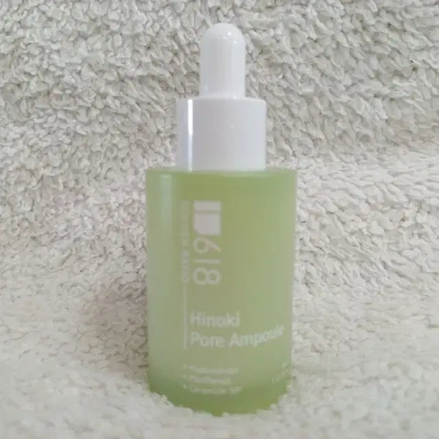 [BUNJANG] 1.618 Hinoki Water Pore Ampoule 30ml / 1.618 편백수 모공 앰플 30ml