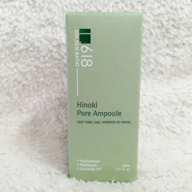 [BUNJANG] 1.618 Hinoki Water Pore Ampoule 30ml / 1.618 편백수 모공 앰플 30ml