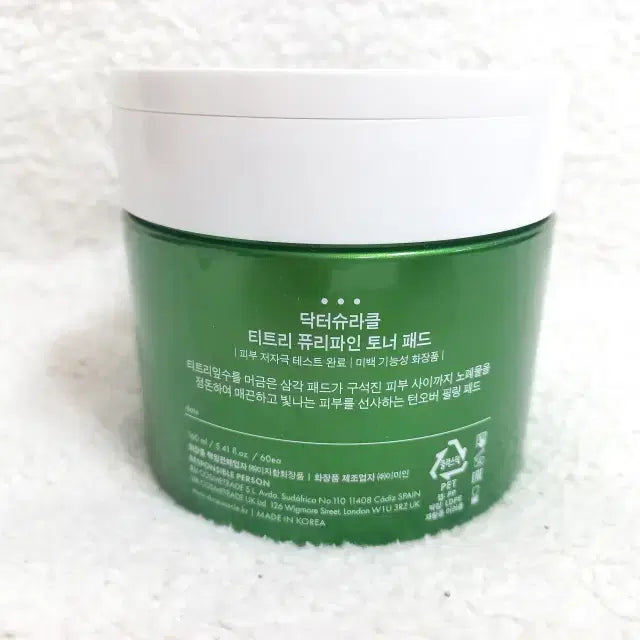 [BUNJANG] Dr. Oracle Tea Tree Purifying Toner Pad 160ml 60ea / 닥터슈라클 티트리 퓨리파인 토너 패드 160ml 60매
