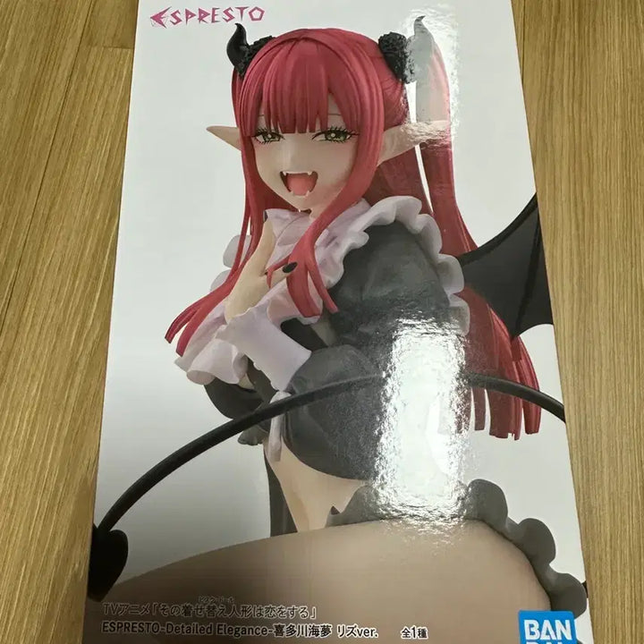 [BUNJANG] Banpresto My Dress-Up Darling ESPRESTO Elegance Kitagawa Marin Liz Ver. Figure (Sealed) / 미개봉 그 비스크 돌은 사랑을 한다 ESPRESTO 키타가와 마린 리즈