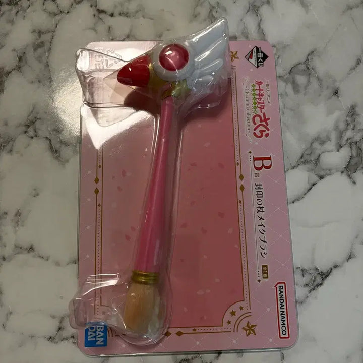 [BUNJANG] Cardcaptor Sakura Lucky Draw Chicken Wand Brush (B Prize) / 미개봉 카드캡터 체리 쿠지 B 상 카드캡터 사쿠라 닭봉 브러쉬