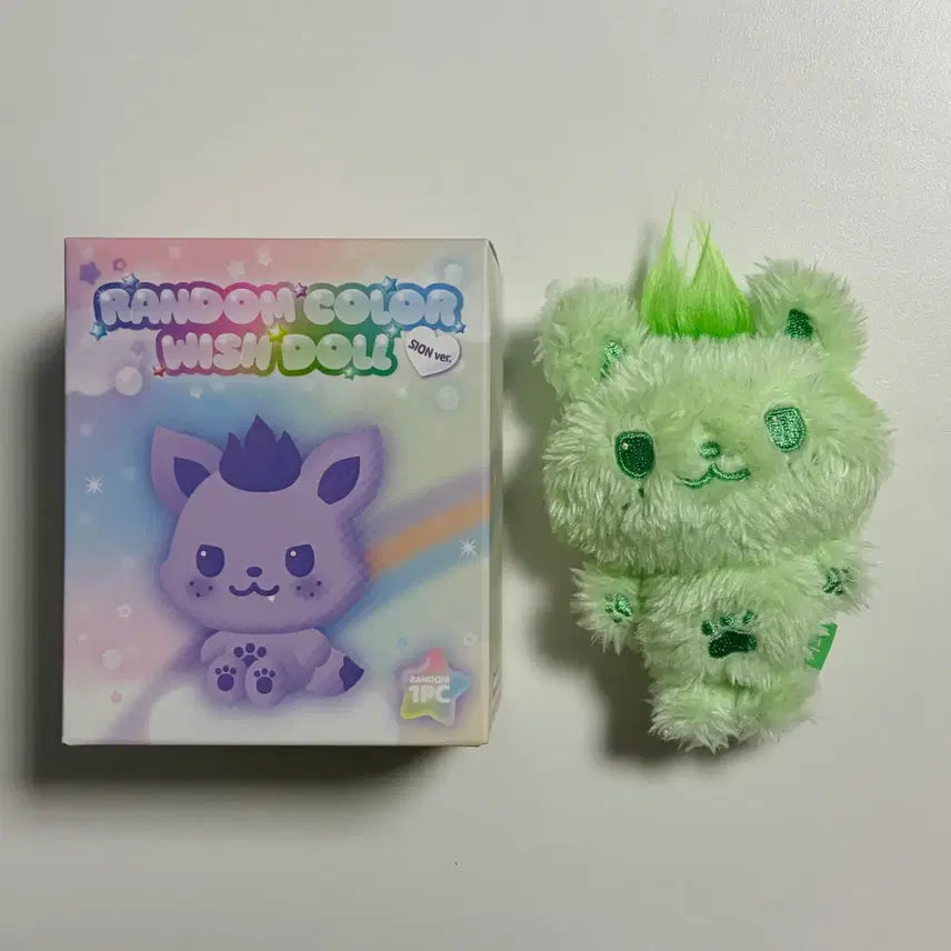 [BUNJANG] NCT WISH Sion Color Wish Doll / 위시돌 컬러 시오닝 그린 엔시티 위시 시온