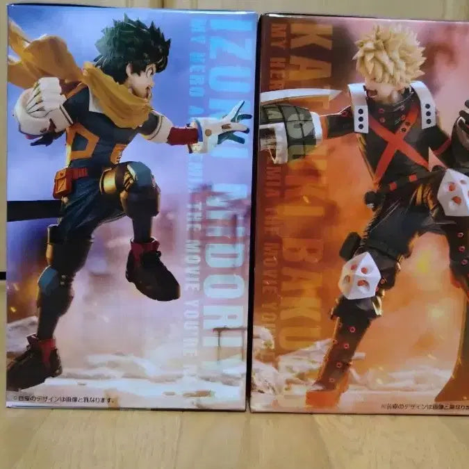 [BUNJANG] My Hero Academia Movie Deku/Bakugo Figure Bundle Set (Sealed) / 일괄,미개봉,현물)나히아 후류 trio try 바쿠고 미도리야