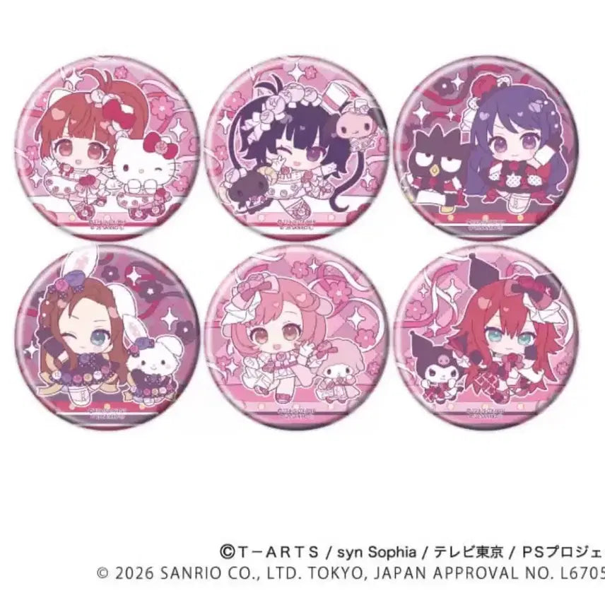 [BUNJANG] Prism Stone Pretty Rhythm 15th Anniversary Sanrio Can Badge / 공구) 프리즘스톤 프리티리듬 15주년 산리오 캔뱃지 공구