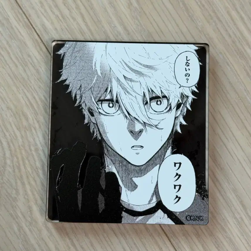 [BUNJANG] Blue Lock Nagi Acrylic Block / 블루록 나기 아크릴 블록