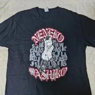 [BUNJANG] Stellive Mashiro T-Shirt / 스텔라이브 마시로 반팔