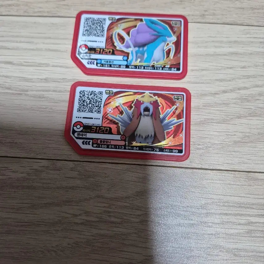 [BUNJANG] Pokemon Gaole Cards (24 Cards) / 포켓몬가오레 카드 24장