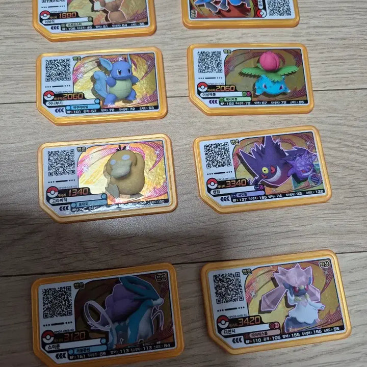 [BUNJANG] Pokemon Gaole Cards (24 Cards) / 포켓몬가오레 카드 24장