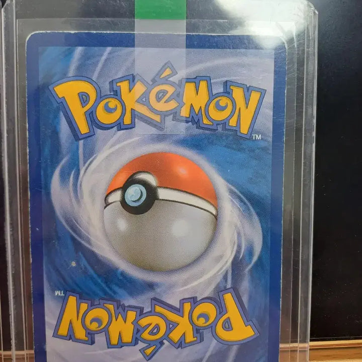 [BUNJANG] Phantom Gate 2014 Pokémon Card Bundle Set (M Phantom EX UR, RR) / M팬텀EX UR, RR 일괄 팬텀게이트 2014포켓몬카드